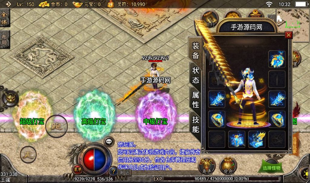 20241108094324273-Screenshot_20230307-103237_syymw.com_