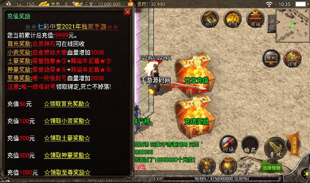 20241108094459915-Screenshot_20230307-103503_syymw.com_