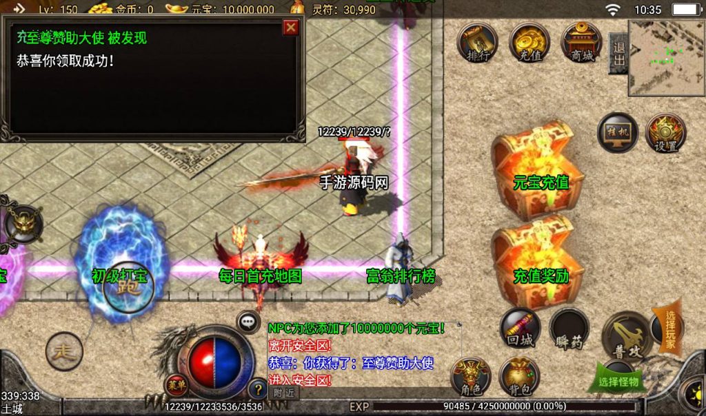 20241108094502229-Screenshot_20230307-103507_syymw.com_