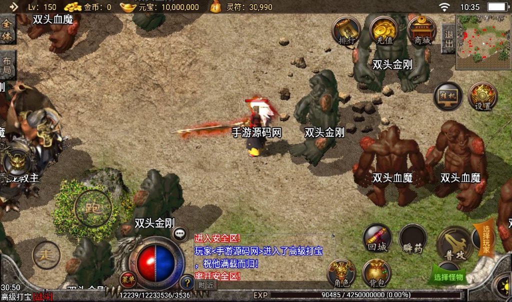 20241108094507186-Screenshot_20230307-103520_syymw.com_