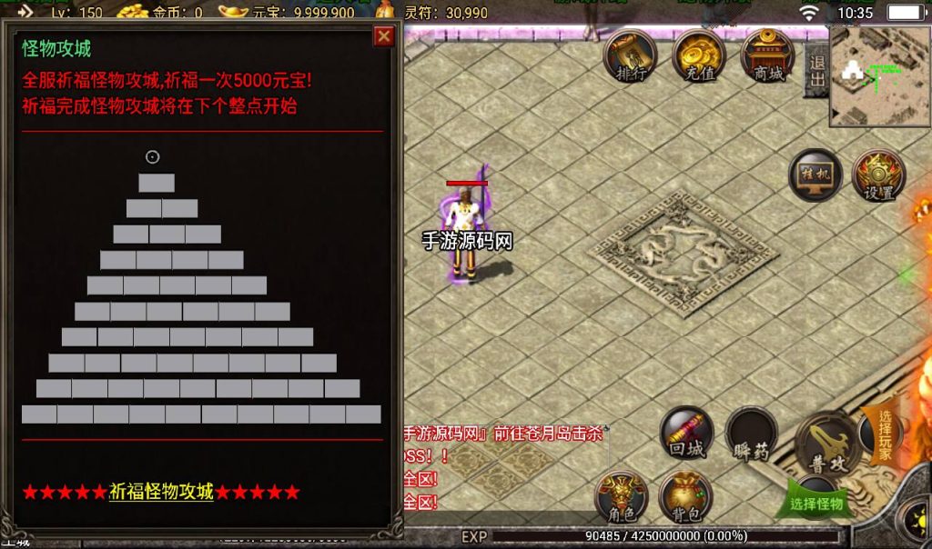 20241108094508825-Screenshot_20230307-103553_syymw.com_