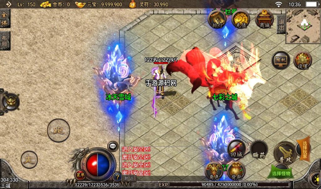 20241108094513407-Screenshot_20230307-103630_syymw.com_