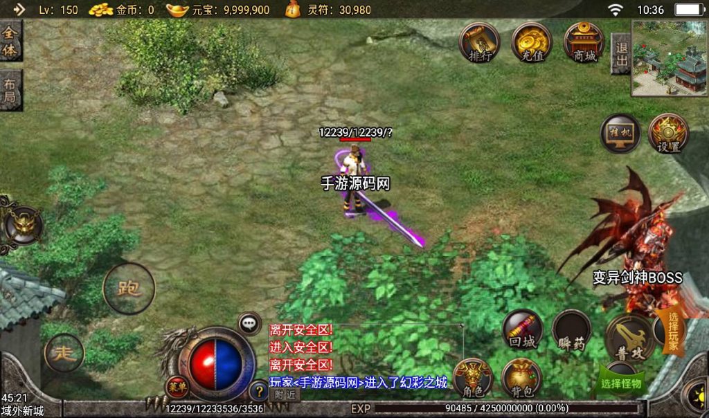 20241108094514675-Screenshot_20230307-103647_syymw.com_