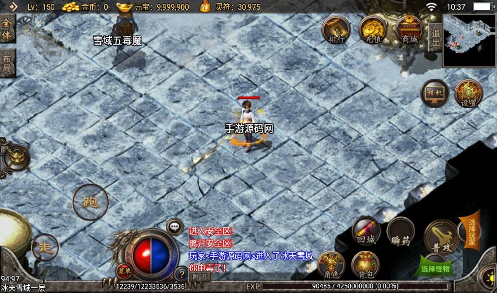 20241108094517889-Screenshot_20230307-103716_syymw.com_