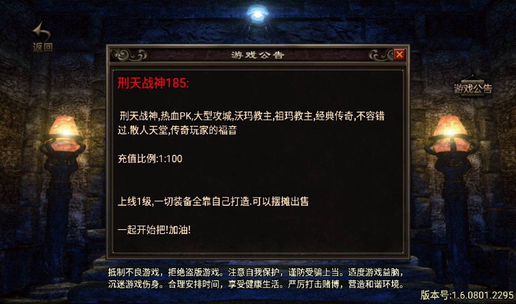 20241108100219429-Screenshot_20230308-152607_syymw.com_