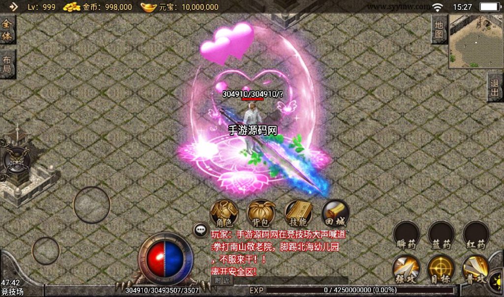 20241108100225406-Screenshot_20230308-152752_syymw.com_