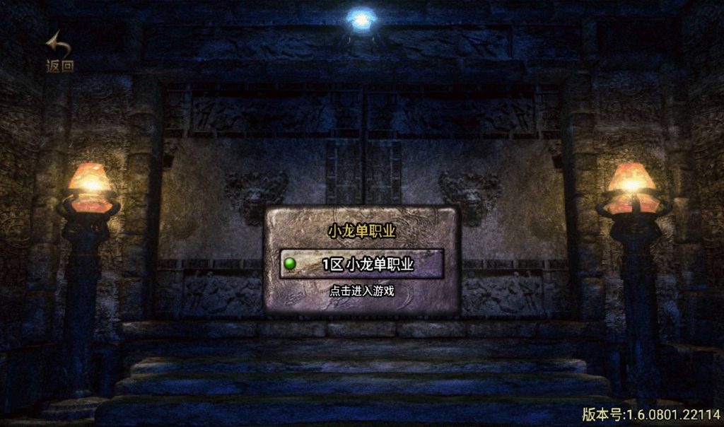 20241108100528385-Screenshot_20230308-172137_syymw.com_