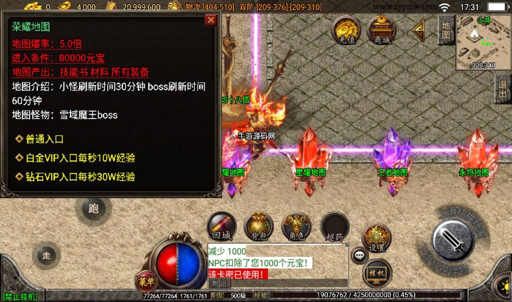 20241108100620939-Screenshot_20230308-173128_syymw.com_