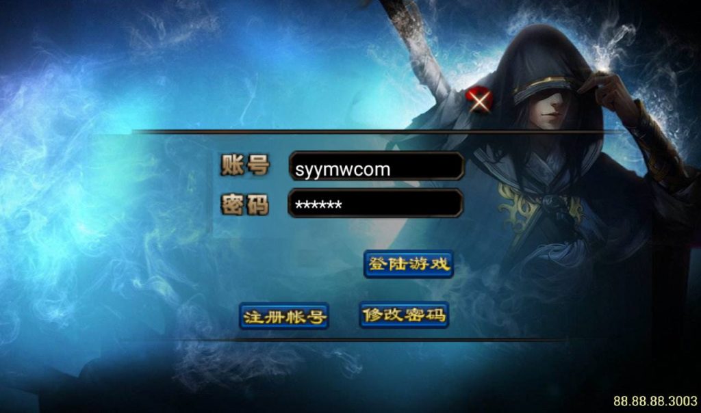 20241108101318261-Screenshot_20230309-034338_syymw.com_