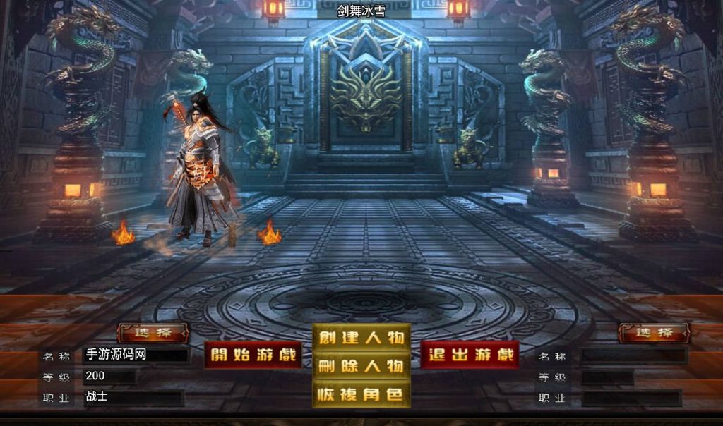 20241108101318222-Screenshot_20230309-034344_syymw.com_