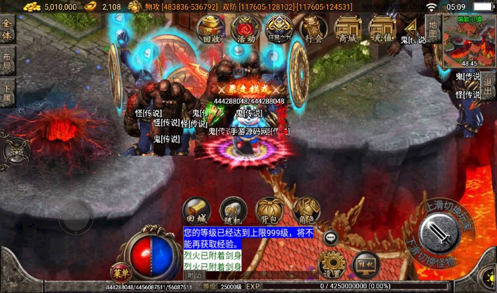 20241108101914335-Screenshot_20230309-050924_syymw.com_