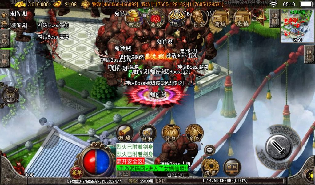 20241108101926100-Screenshot_20230309-051040_syymw.com_