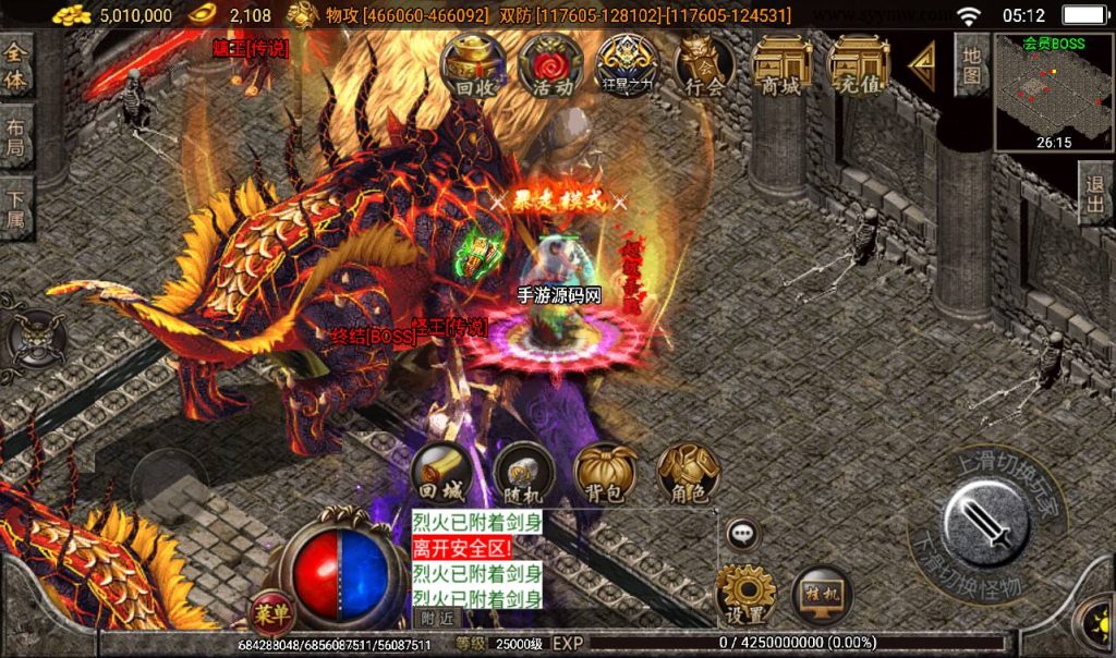 20241108102012951-Screenshot_20230309-051236_syymw.com_