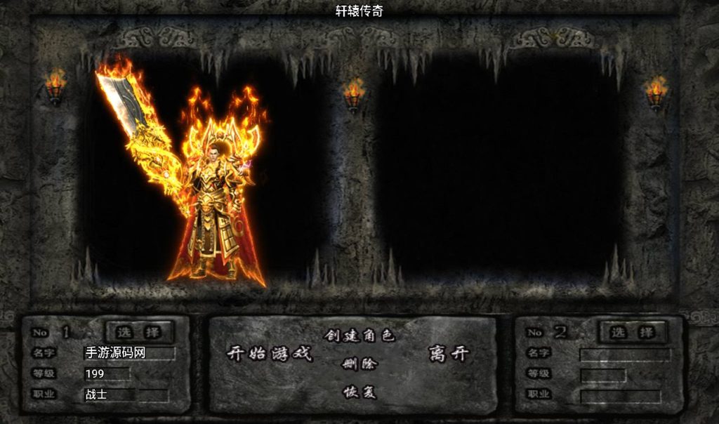 20241108102340794-Screenshot_20230309-053140_syymw.com_