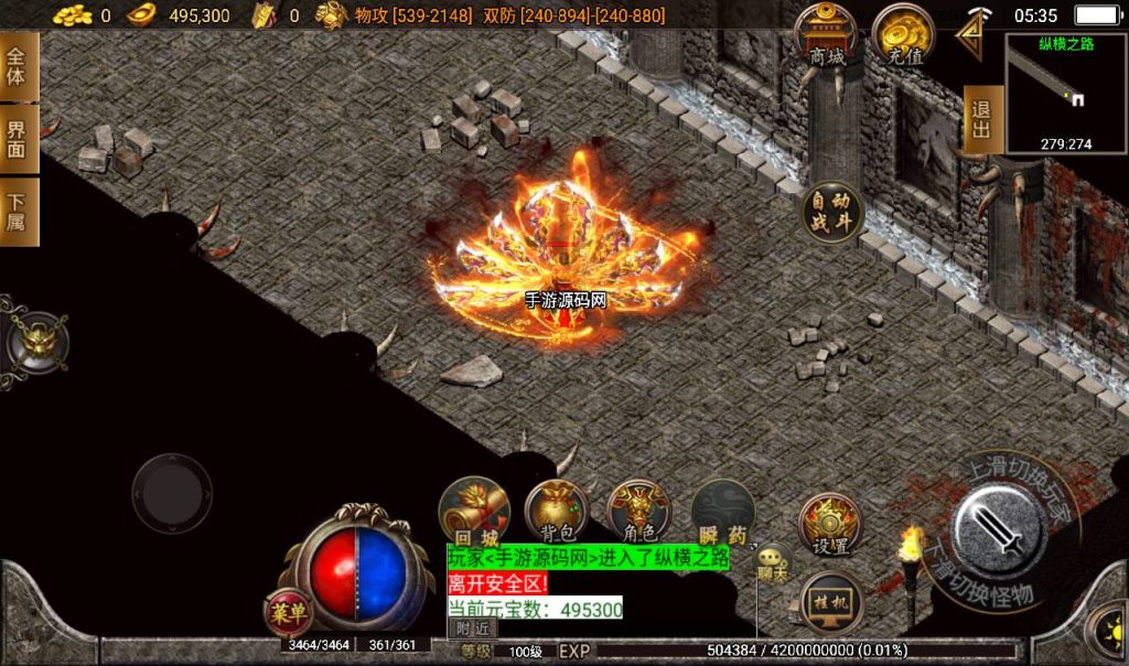 20241108102422740-Screenshot_20230309-053519_syymw.com_