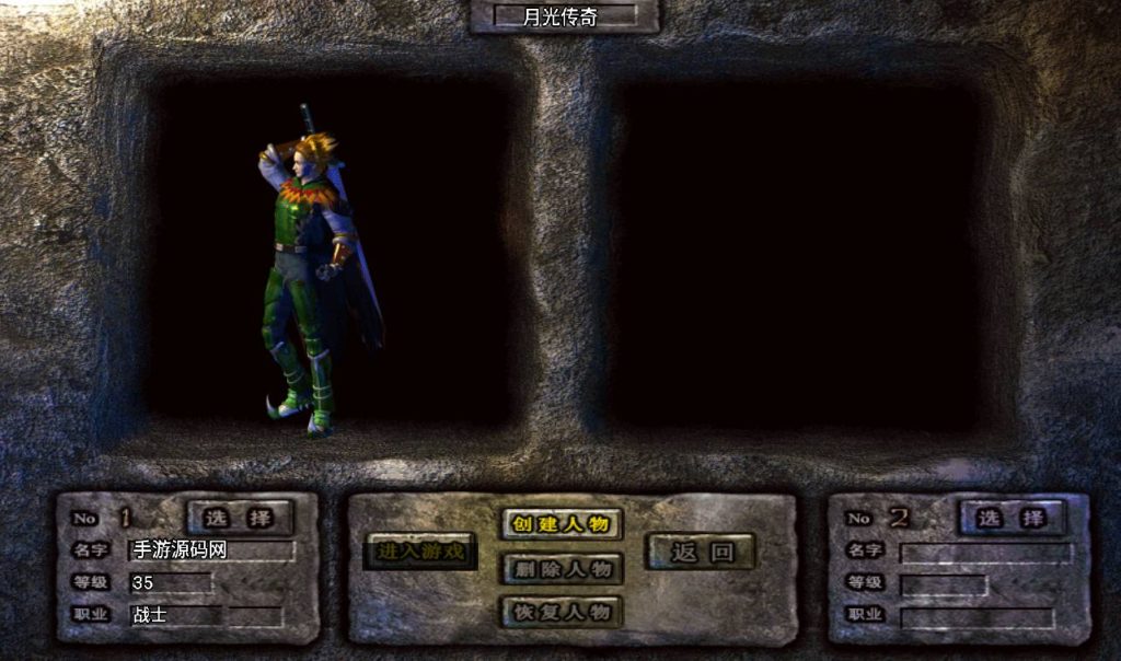 20241108104623821-Screenshot_20230309-132336_syymw.com_