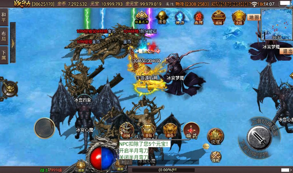 20241108104916811-Screenshot_20230310-140725_syymw.com_