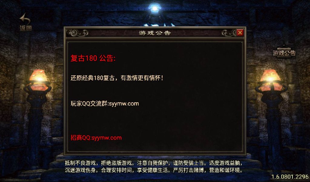 20241108105228583-Screenshot_20230311-021739_syymw.com_