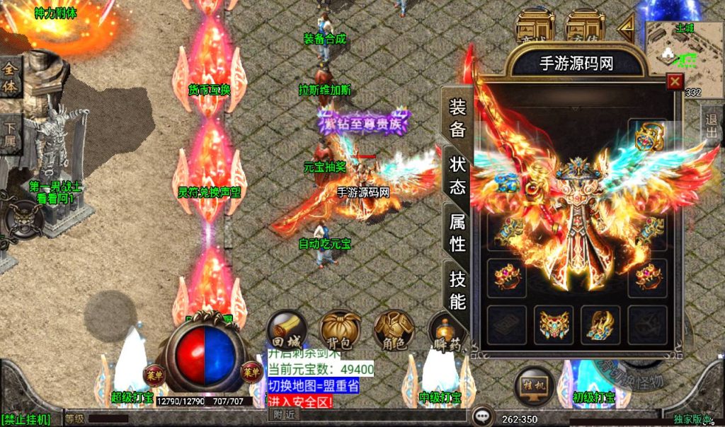 20241108105229130-Screenshot_20230311-021806_syymw.com_