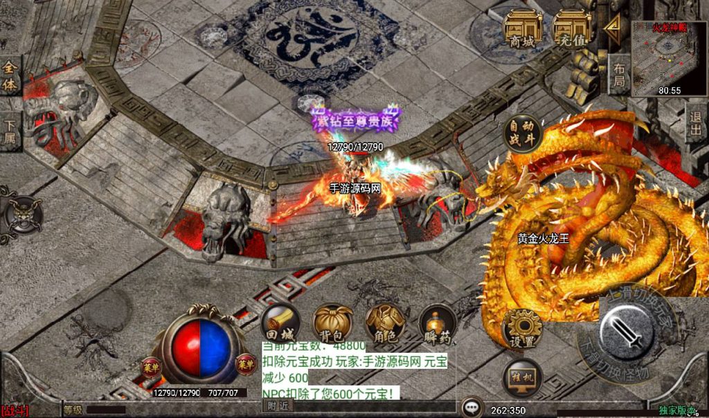 20241108105232269-Screenshot_20230311-021830_syymw.com_