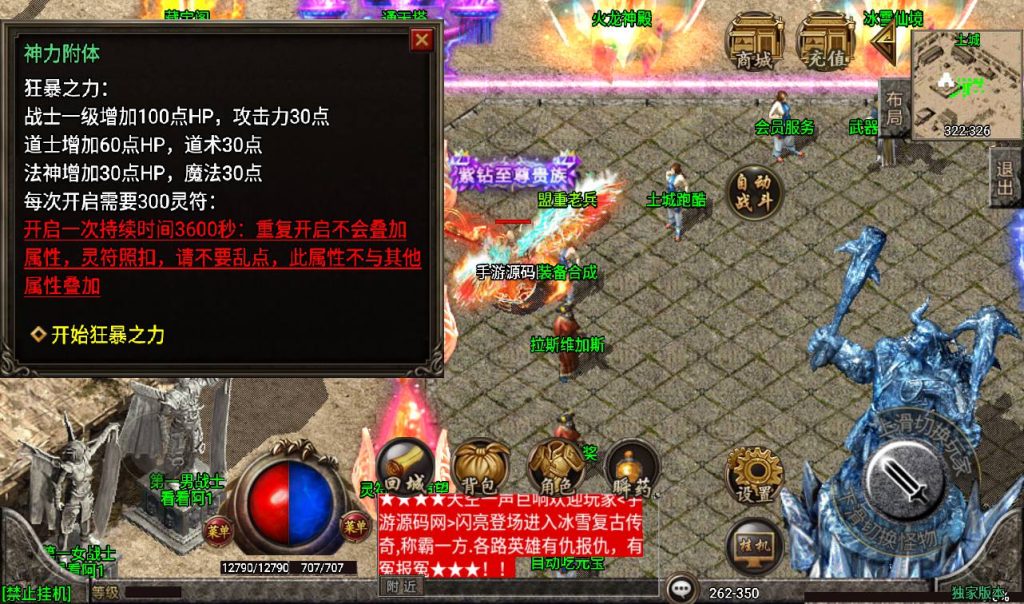 20241108105232485-Screenshot_20230311-021813_syymw.com_