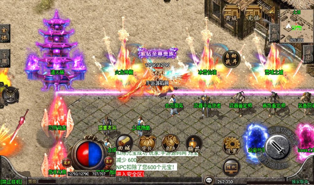 20241108105236399-Screenshot_20230311-021904_syymw.com_