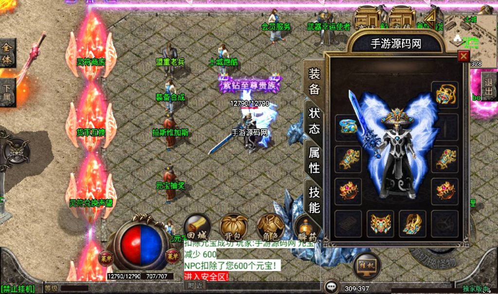 20241108105236560-Screenshot_20230311-021851_syymw.com_