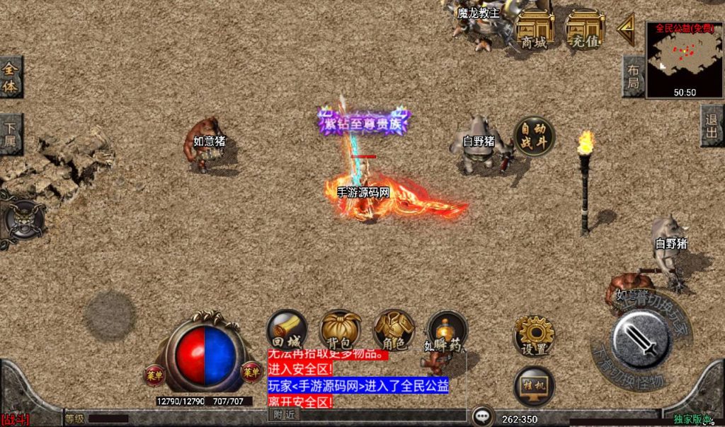 20241108105239569-Screenshot_20230311-021952_syymw.com_