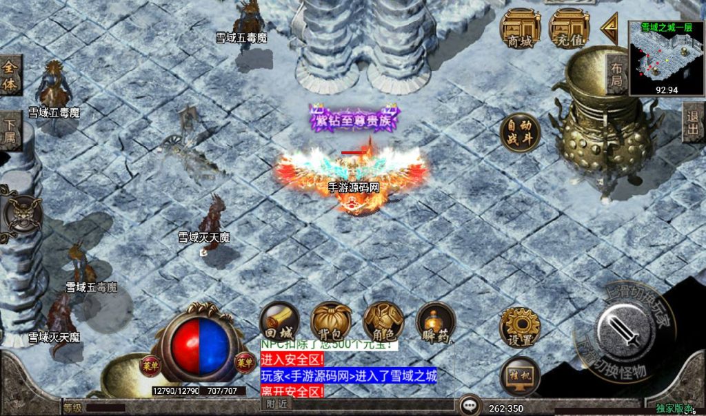 20241108105242962-Screenshot_20230311-022022_syymw.com_