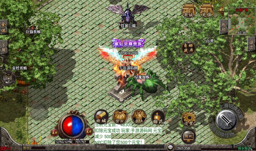 20241108105242184-Screenshot_20230311-022004_syymw.com_