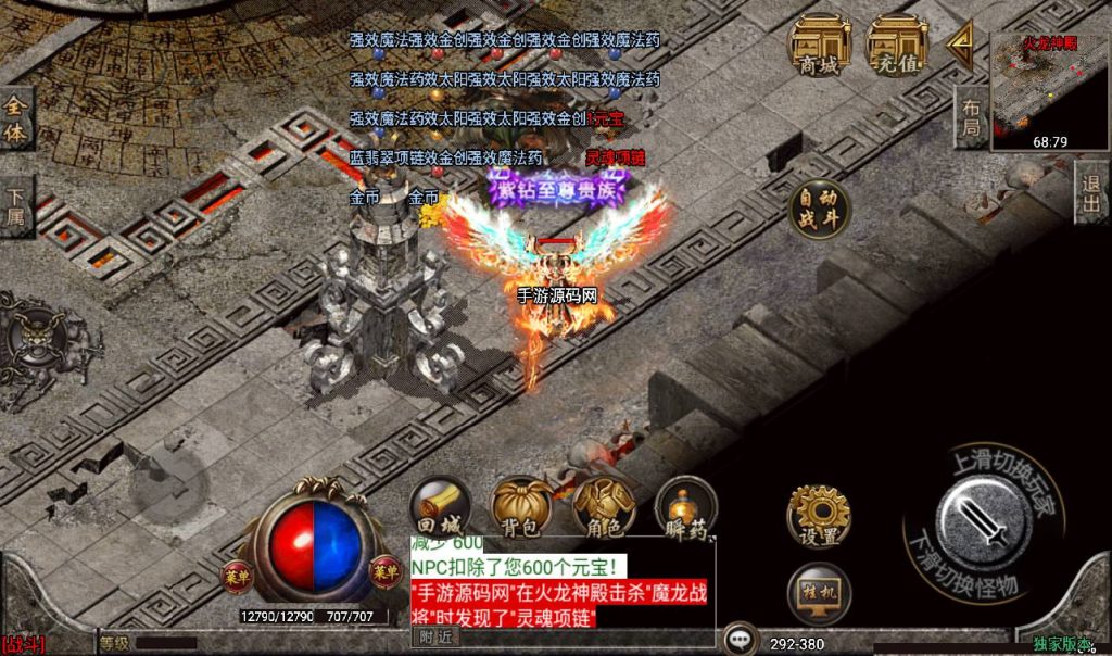 20241108105245717-Screenshot_20230311-022109_syymw.com_