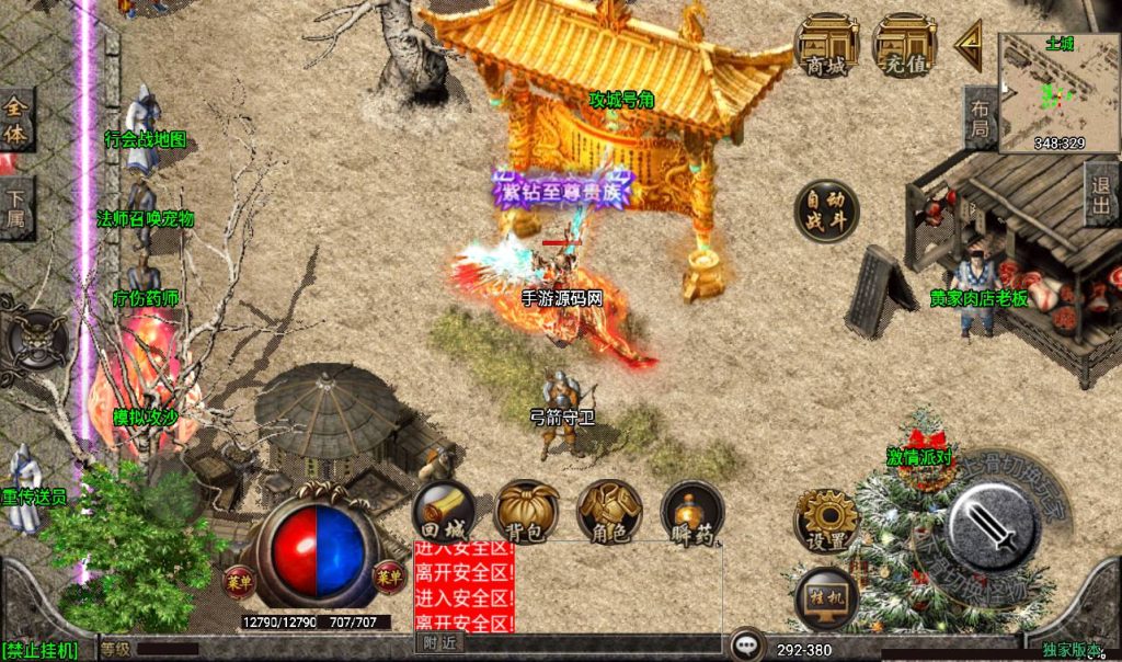 20241108105311819-Screenshot_20230311-022153_syymw.com_