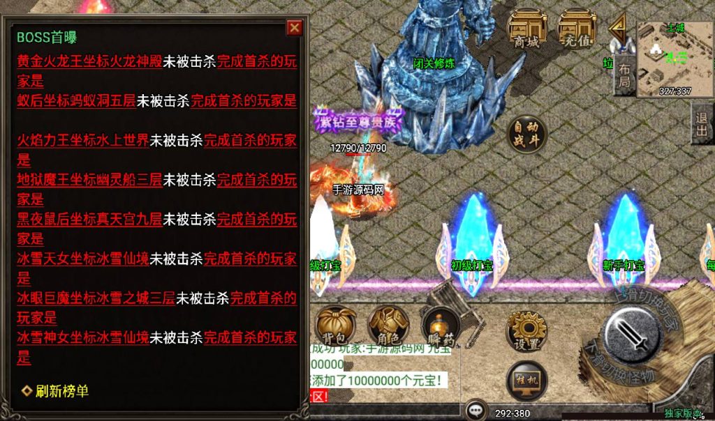 20241108105320835-Screenshot_20230311-022306_syymw.com_