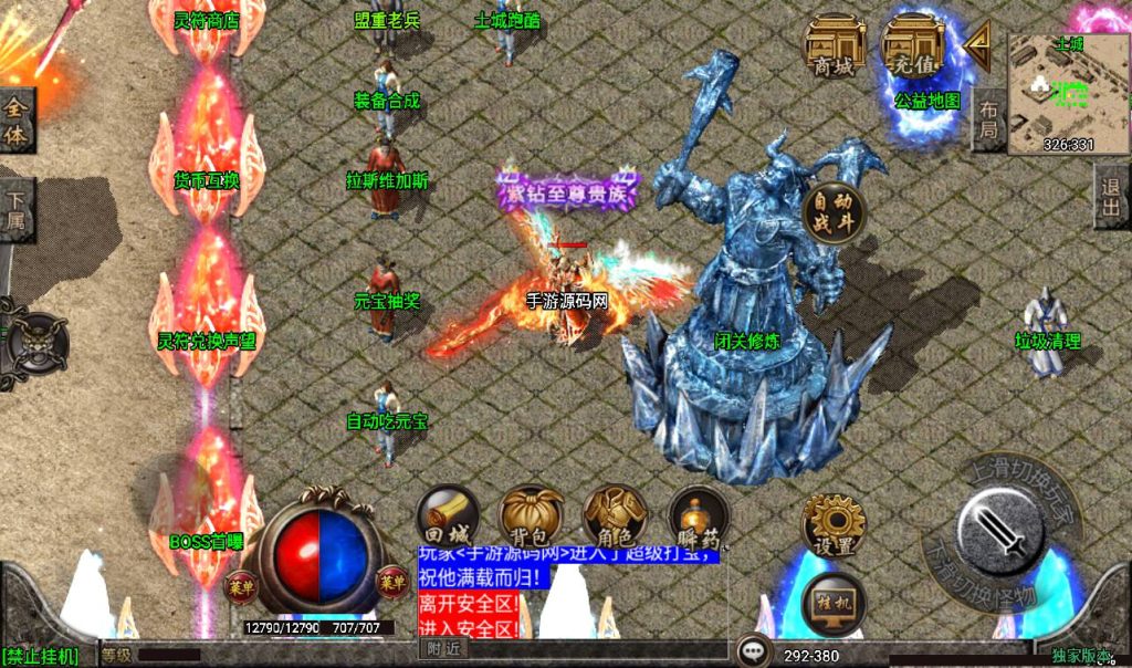 20241108105324577-Screenshot_20230311-022323_syymw.com_