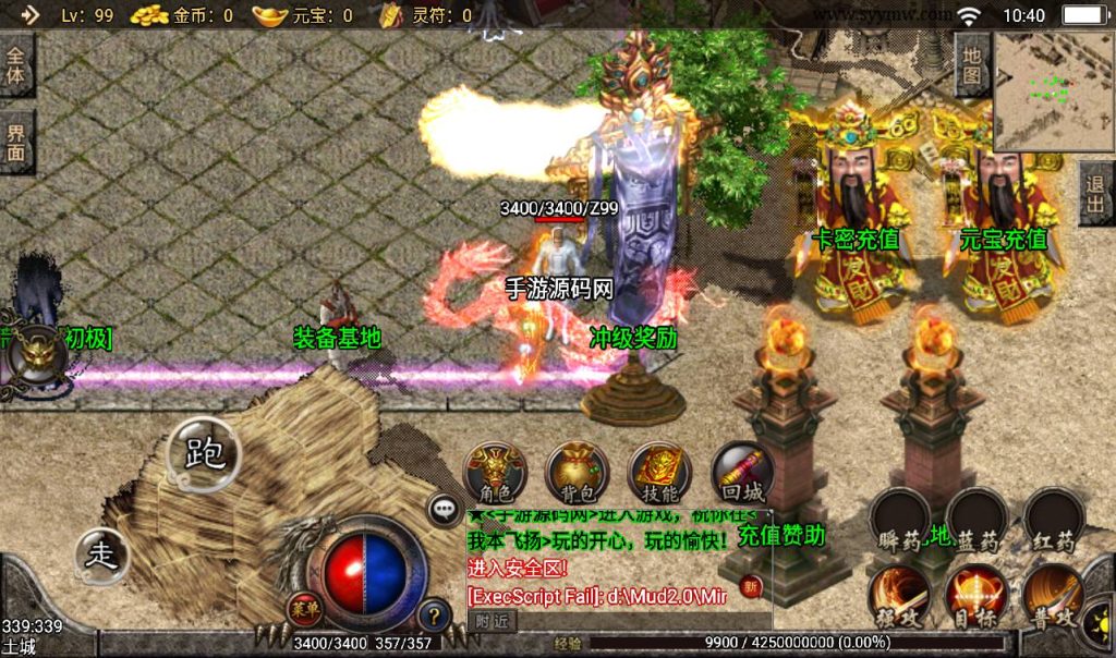 20241108110322889-Screenshot_20230311-104019_syymw.com_