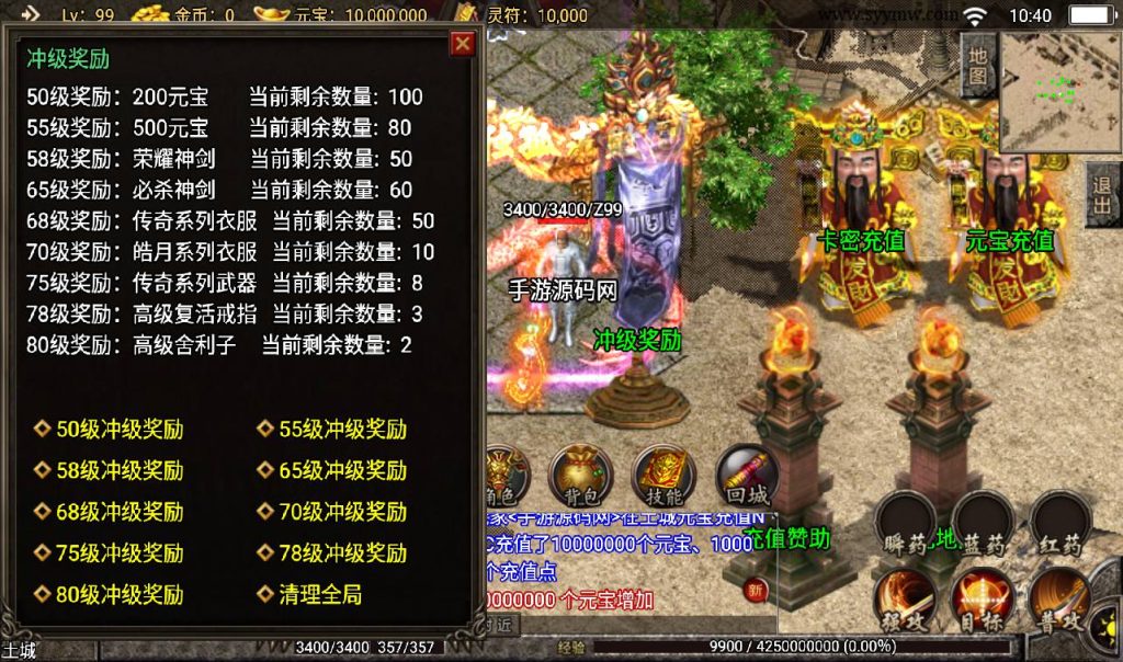 20241108110324815-Screenshot_20230311-104029_syymw.com_