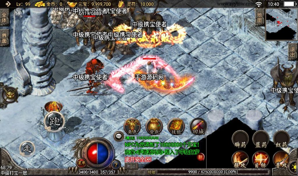 20241108110325597-Screenshot_20230311-104047_syymw.com_