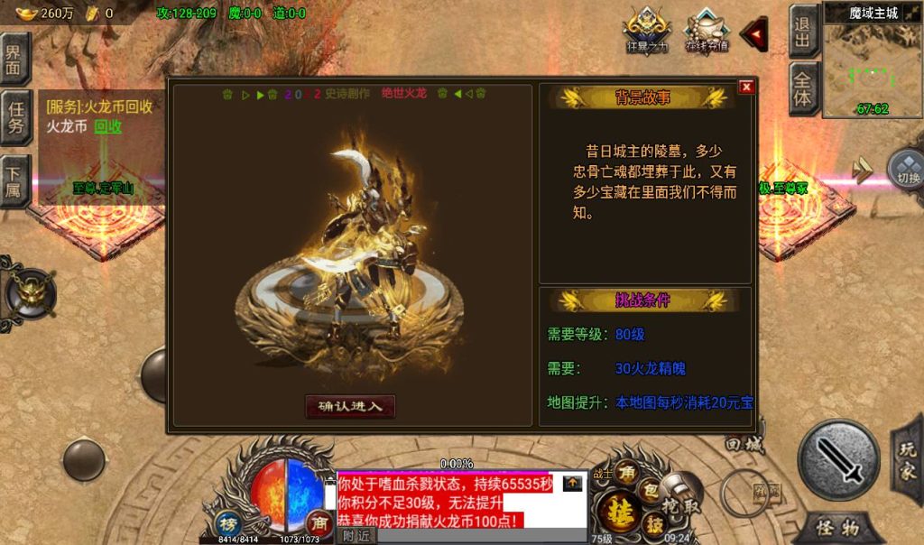 20241108110705161-Screenshot_20230311-092441_syymw.com_