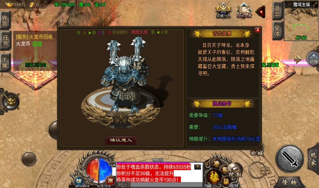 20241108110708109-Screenshot_20230311-092444_syymw.com_