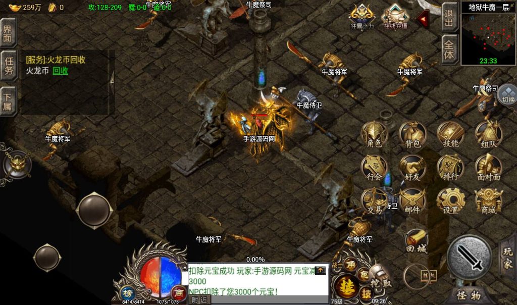 20241108110719899-Screenshot_20230311-092654_syymw.com_