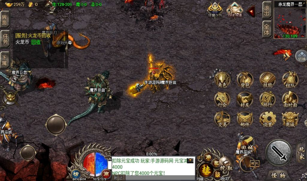 20241108110721786-Screenshot_20230311-092716_syymw.com_