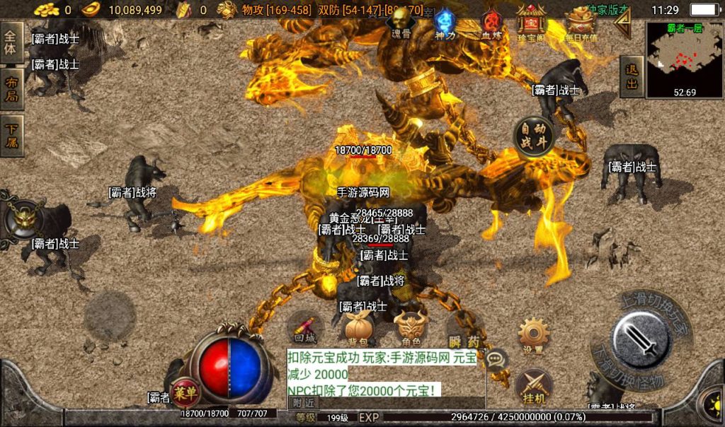 20241108111019102-Screenshot_20230311-112935_syymw.com_