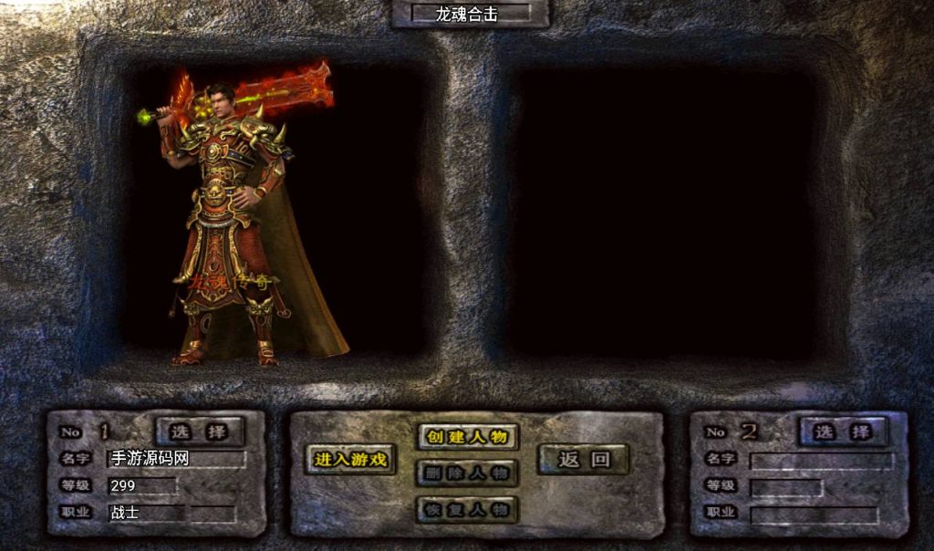 20241108111220185-Screenshot_20230311-100615_syymw.com_