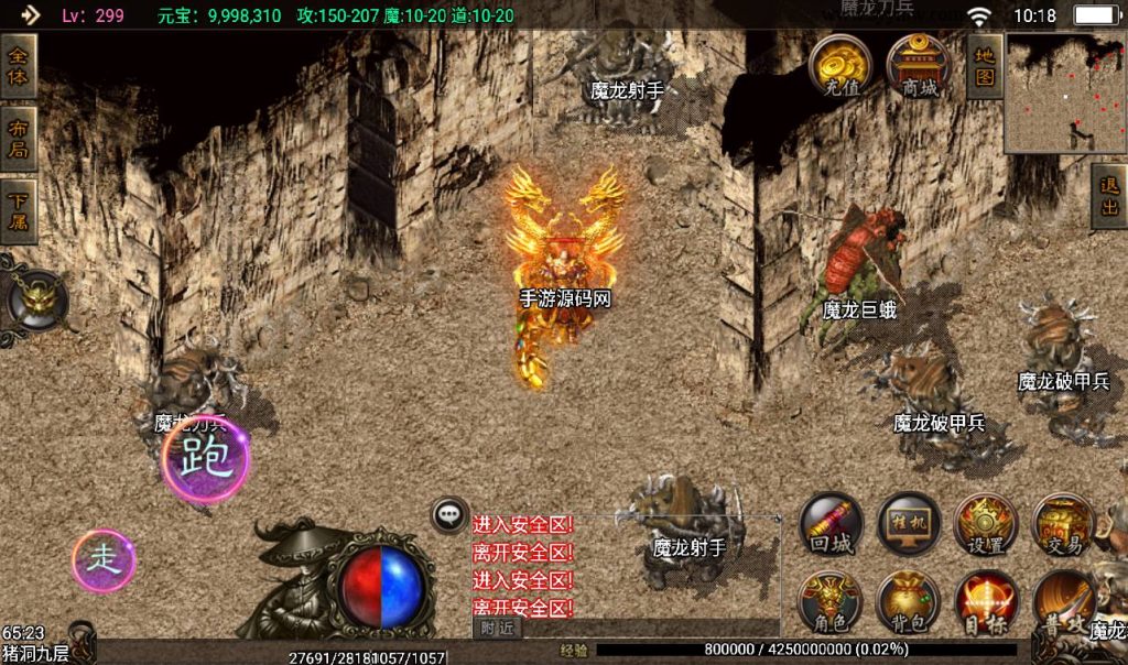 20241108111313124-Screenshot_20230311-101835_syymw.com_