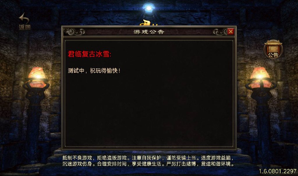 20241108114533610-Screenshot_20230314-065031_syymw.com_