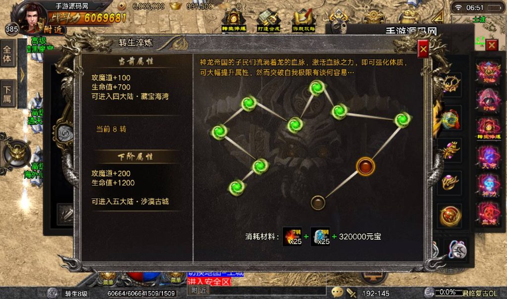 20241108114539398-Screenshot_20230314-065159_syymw.com_