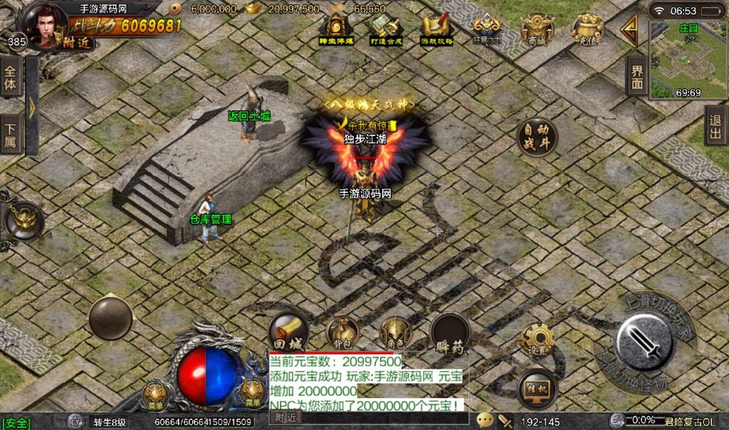 20241108114612156-Screenshot_20230314-065332_syymw.com_