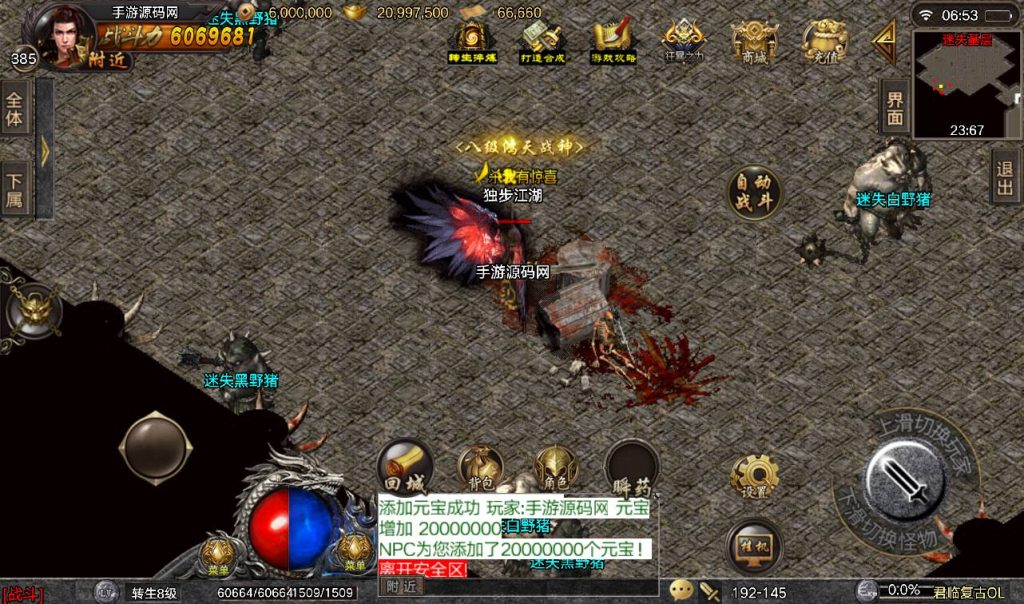 20241108114615983-Screenshot_20230314-065342_syymw.com_