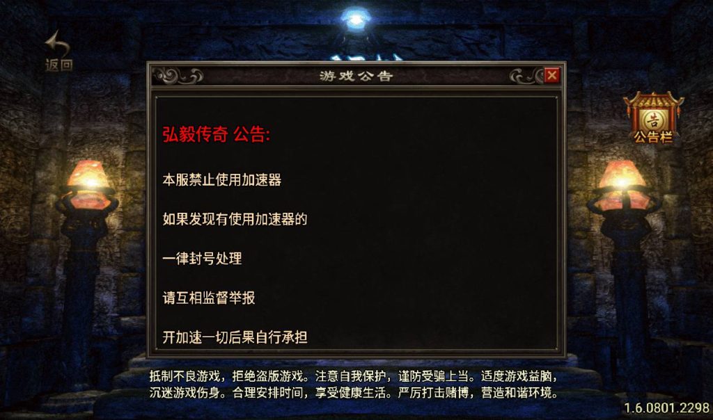 20241108115217368-Screenshot_20230315-023059_syymw.com_