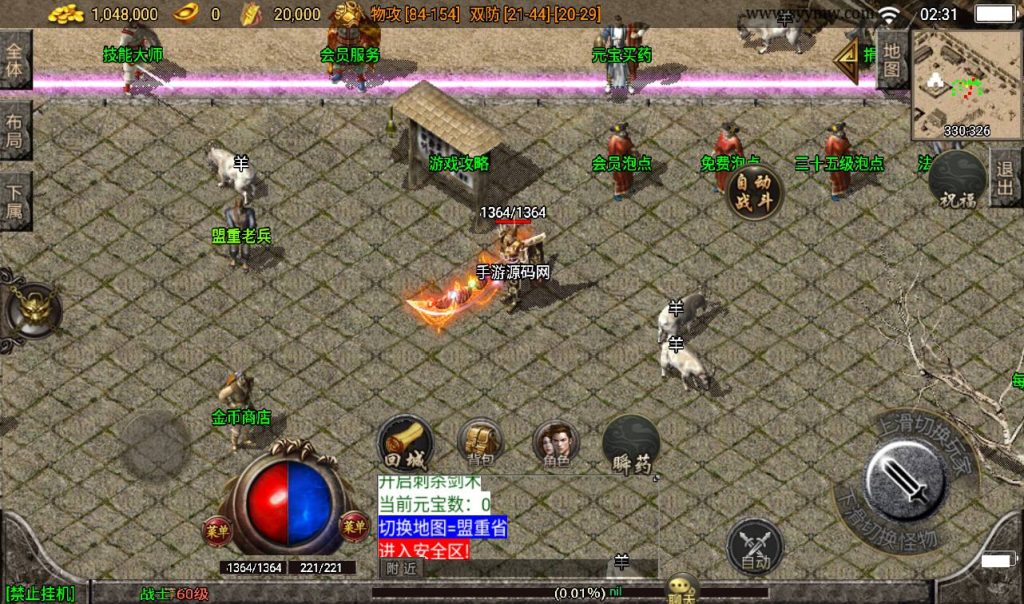 20241108115218647-Screenshot_20230315-023128_syymw.com_